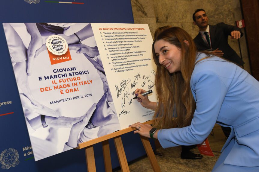 evento-gruppo-giovani-marchi-storici-2025_2440